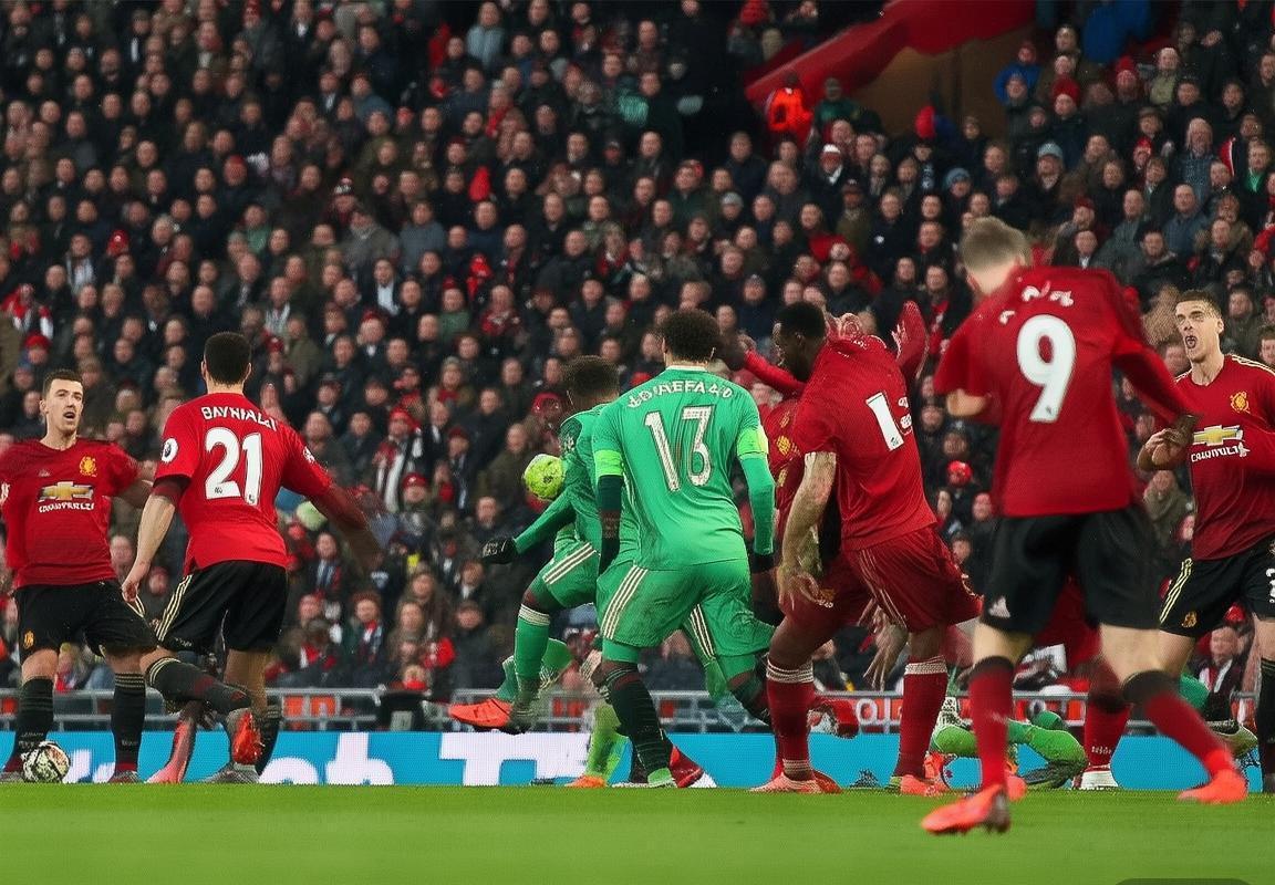 2019利物浦VS曼联：经典焦点对决回顾与解析(图2)