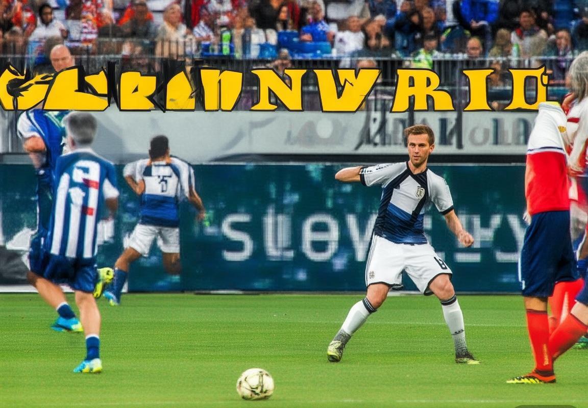 阿根廷VS美国：足球巅峰对决深度解析与胜负猜想(图2)